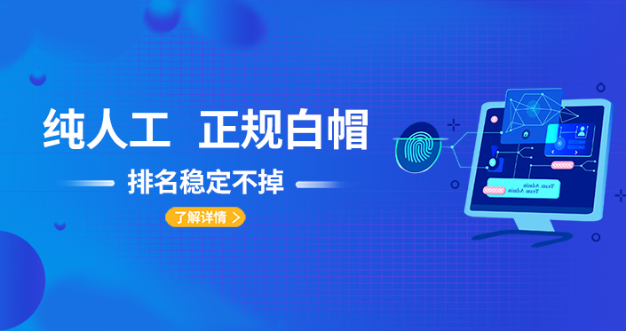 会计师